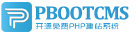 陈巴尔虎旗集装箱活动板房有限公司